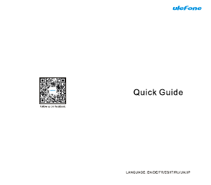 説明書 Ulefone S11 携帯電話