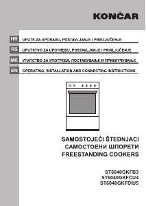 Manual Končar ST 6040 GKFCU4 Range