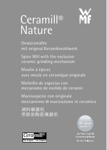 Manuale WMF Ceramill Nature Macina pepe e sale