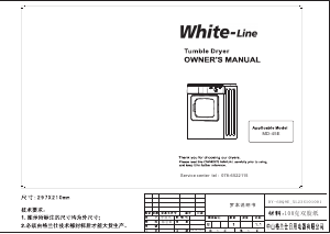 Manual Whiteline MD 45E Dryer