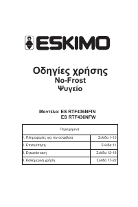 Handleiding Eskimo ES RTF436NFIN Koel-vries combinatie