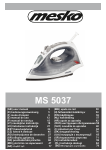 Rokasgrāmata Mesko MS 5037 Gludeklis