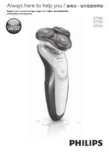 Manual Philips S7530 Shaver