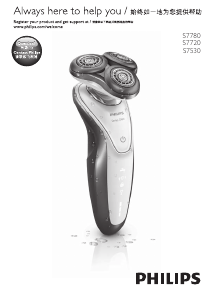 Manual Philips S7720 Shaver