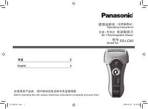 Manual Panasonic ES-LC60 Shaver