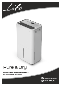 Manual Life Pure & Dry Dehumidifier