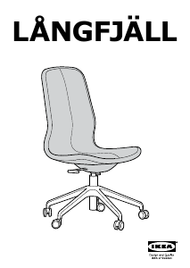 Руководство IKEA LANGFJALL Офисное кресло