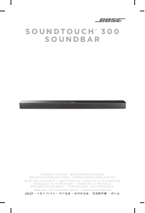 Handleiding Bose SoundTouch 300 Luidspreker