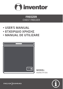 Εγχειρίδιο Inventor INVMCF418A Καταψύκτης