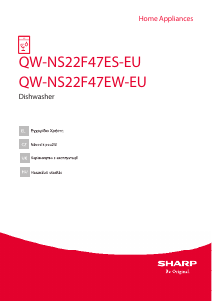 Használati útmutató Sharp QW-NS22F47ES-EU Mosogatógép