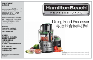 Manual Hamilton Beach 70825-CN Food Processor