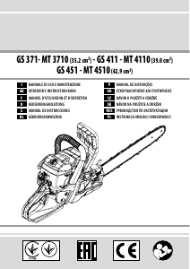 Εγχειρίδιο Oleo-Mac GS 451 Αλυσοπρίονο