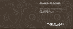 说明书 Maurice LacroixMP7078 Masterpiece Retrograde Moon手表