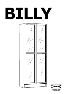 كتيب كابينة عرض BILLY إيكيا