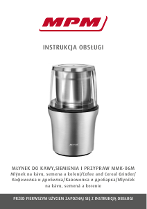 Manual MPM MMK-06M Coffee Grinder