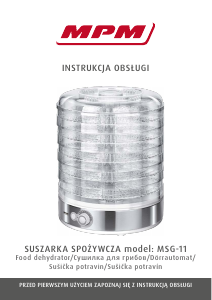 Instrukcja MPM MSG-11 Suszarka do warzyw