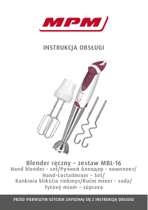 Vadovas MPM MBL-16 Rankinis maišytuvas