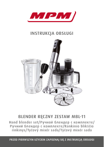 Manual MPM MBL-11 Hand Blender