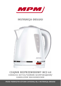 Manual MPM MCZ-64 Kettle