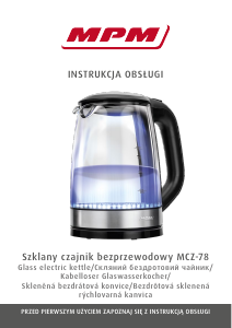 Manual MPM MCZ-78 Kettle