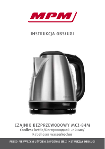 Manual MPM MCZ-84M Kettle