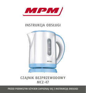 Руководство MPM MCZ-47 Чайник