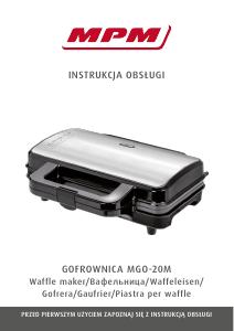 Manual MPM MGO-20M Waffle Maker