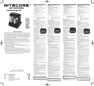 사용 설명서 Nitecore i8 배터리 충전기