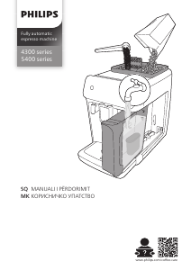 Прирачник Philips EP4327 Машина за еспресо