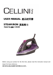 Handleiding Cellini CSR200 Strijkijzer