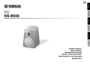 Manual de uso Yamaha NS-B500 Bookshelf Altavoz