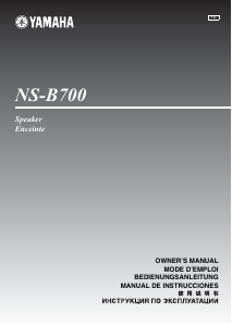 Manual de uso Yamaha NS-B700 Bookshelf Altavoz