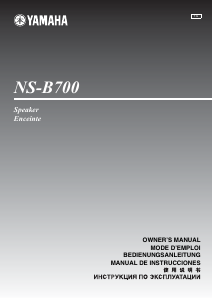 Manual Yamaha NS-B700 Speaker