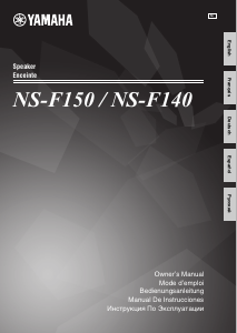 Manual de uso Yamaha NS-F140 Altavoz