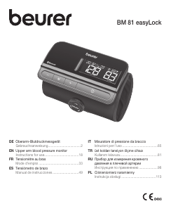 Manual Beurer BM 81 easyLock Blood Pressure Monitor