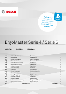 Посібник Bosch MSM4B621 ErgoMaster Ручний блендер