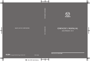 Manual Mazda CX-5 (2023)