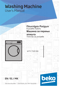 Manual BEKO WTE 7500 B0 Washing Machine