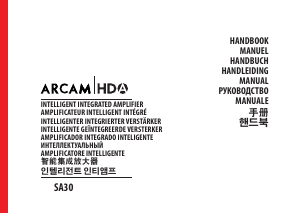 说明书 Arcam SA30 功放