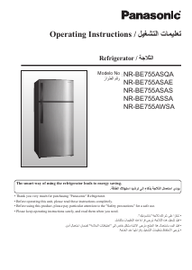 Manual Panasonic NR-BE755ASAS Fridge-Freezer