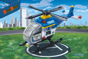 사용 설명서 BanBao set 7008 Police 헬리콥터