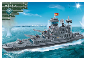 Handleiding BanBao set 8241 Army Slagschip