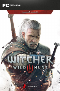 كتيب PC The Witcher III - Wild Hunt