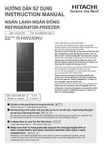 Manual Hitachi R-HW530NV Fridge-Freezer