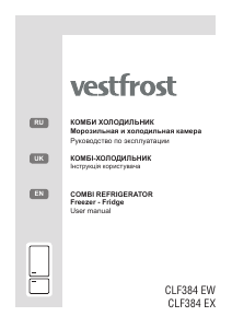 Посібник Vestfrost CLF 384 EW Холодильник із морозильною камерою