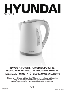 Manual Hyundai VK 107 G Kettle