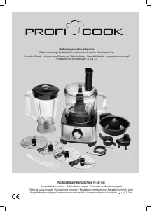 Посібник Proficook PC-KM 1064 Кухонний комбайн