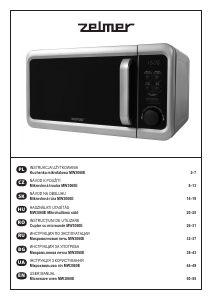 Руководство Zelmer ZMW3101B Микроволновая печь