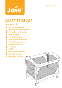 Manual Joie Commuter Cot