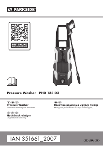 Manual Parkside PHD 135 D3 Pressure Washer